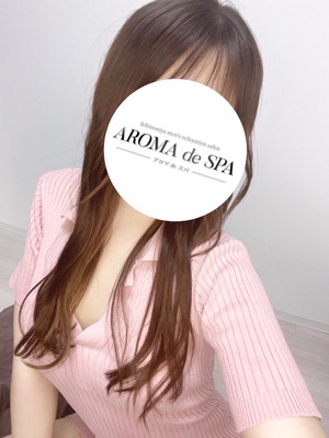 さんの写真
