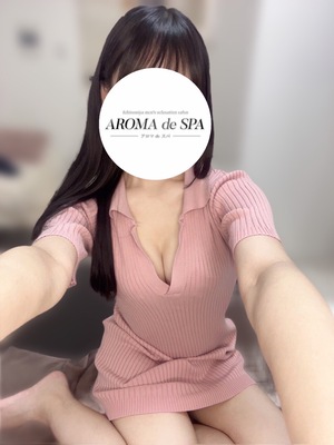 さんの写真